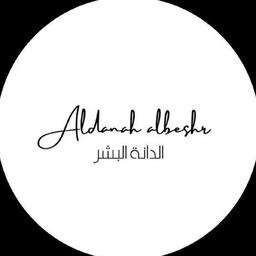 aldanahm845