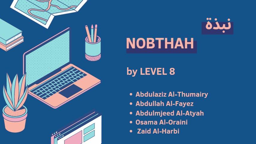 Nobthah by LEVEL 8
