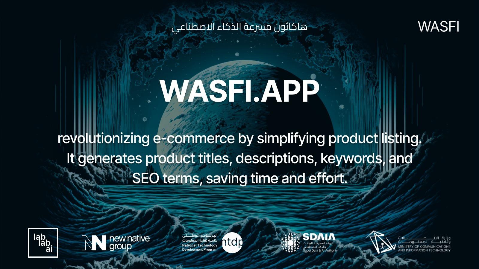 Wasfi App